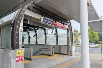 つくば駅のA3出口から地上へ出ます。